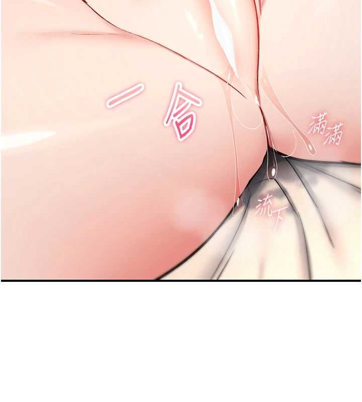 诅咒性转物语第33話-騷貨們的百合性愛!!