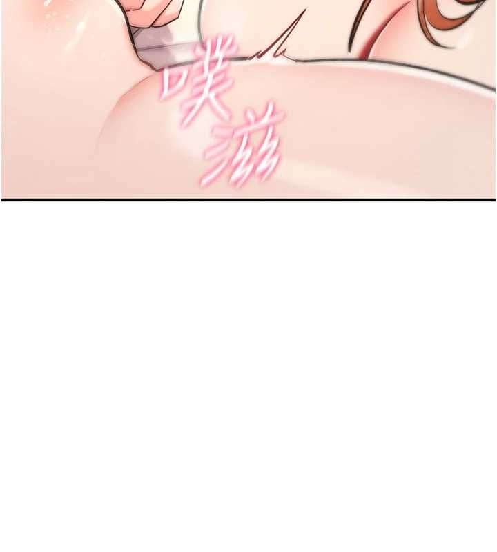 诅咒性转物语第33話-騷貨們的百合性愛!!