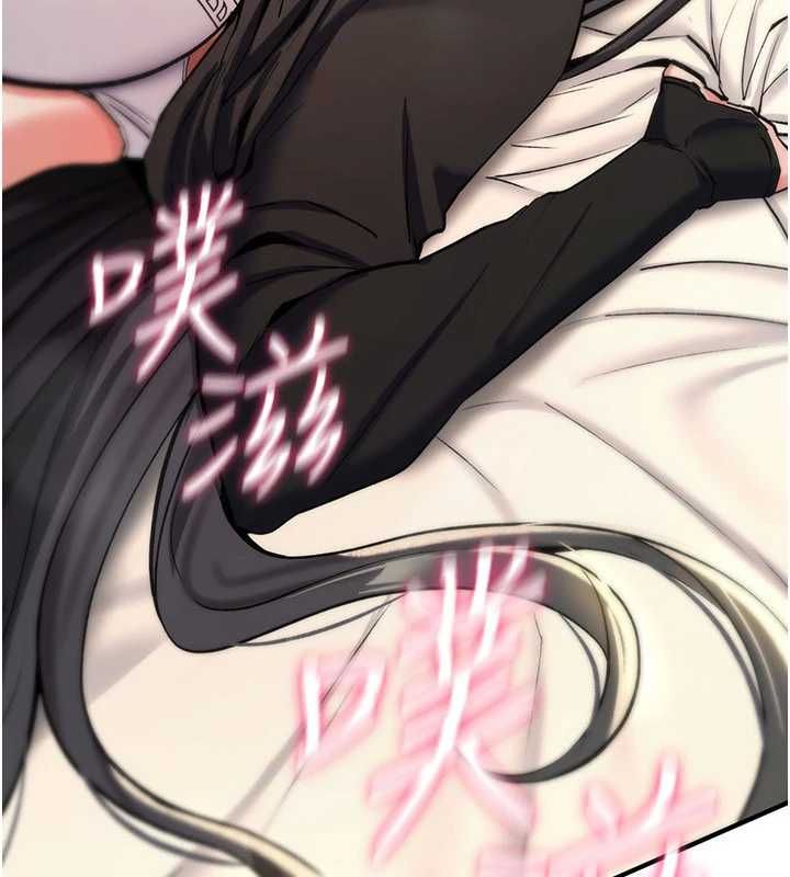 诅咒性转物语第33話-騷貨們的百合性愛!!