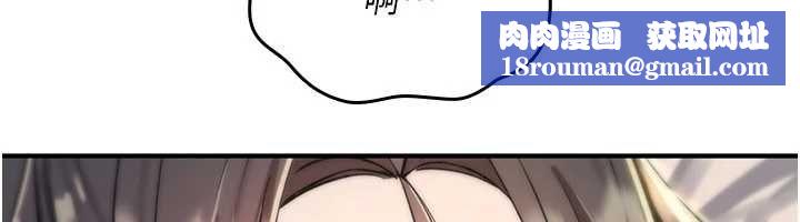 诅咒性转物语第33話-騷貨們的百合性愛!!