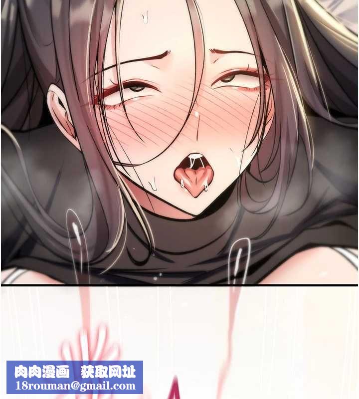 诅咒性转物语第33話-騷貨們的百合性愛!!