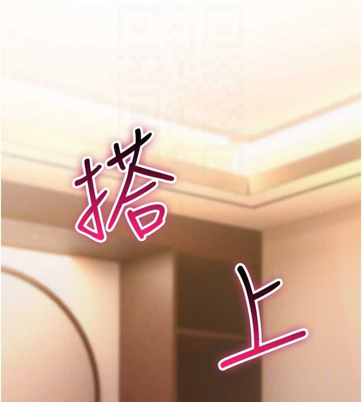 诅咒性转物语第33話-騷貨們的百合性愛!!