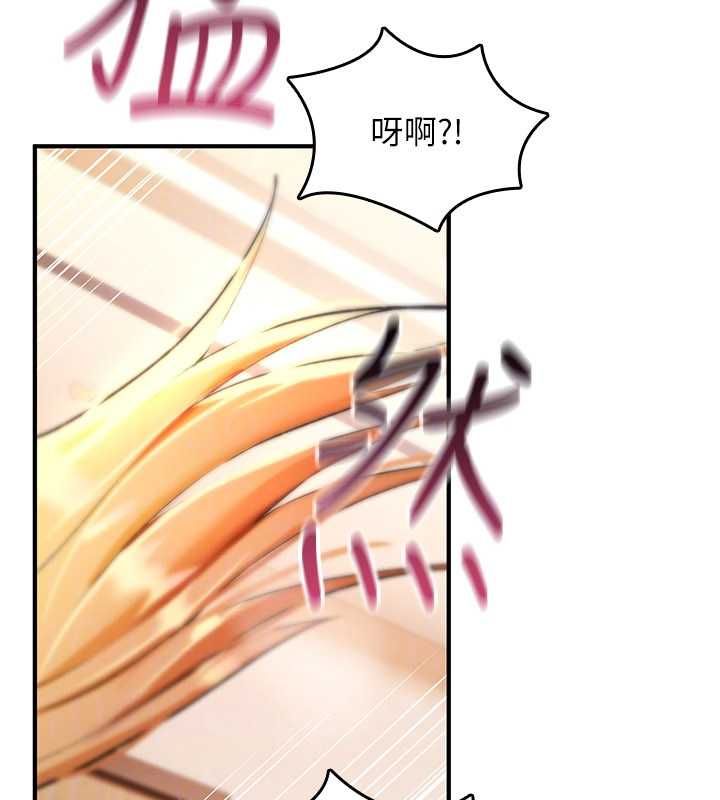 诅咒性转物语第33話-騷貨們的百合性愛!!