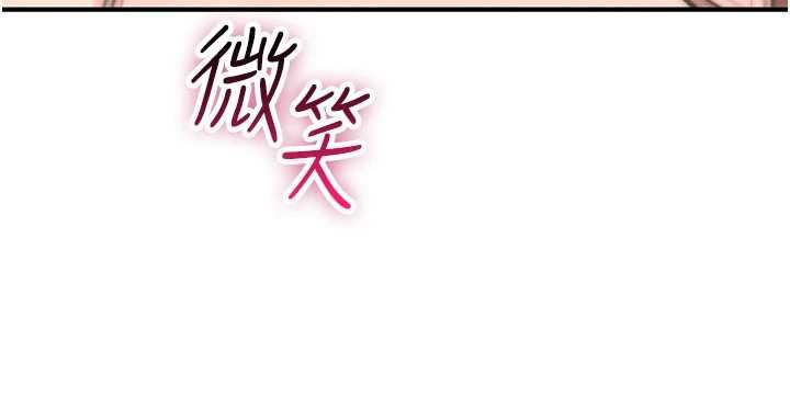 诅咒性转物语第33話-騷貨們的百合性愛!!