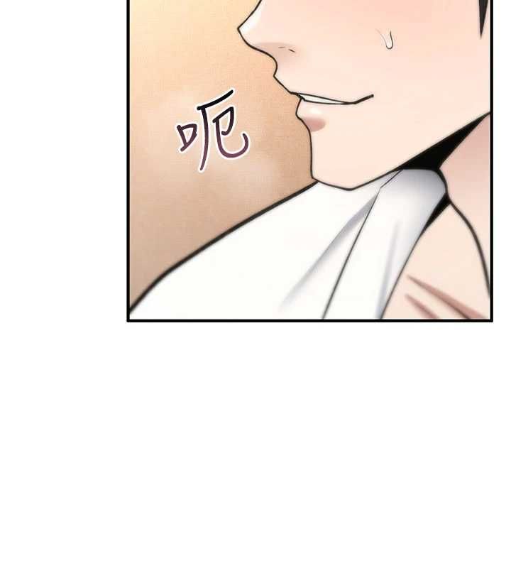 诅咒性转物语第33話-騷貨們的百合性愛!!