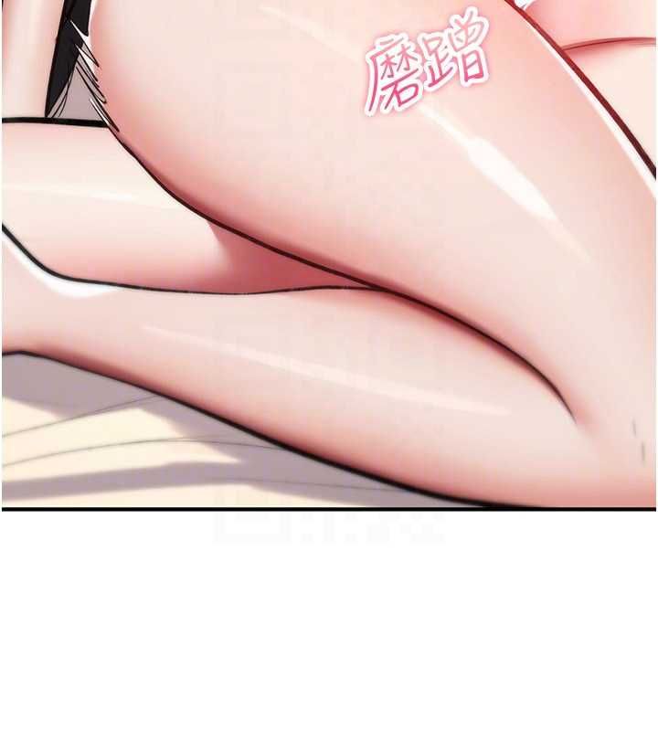 诅咒性转物语第33話-騷貨們的百合性愛!!
