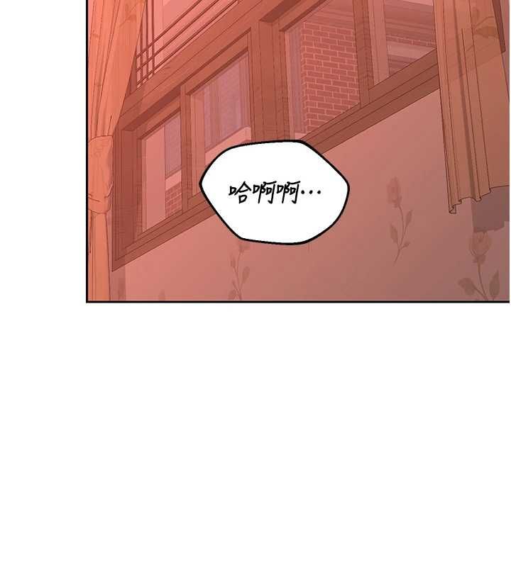 熟女交换计画第75話-無法停止的內射SEX