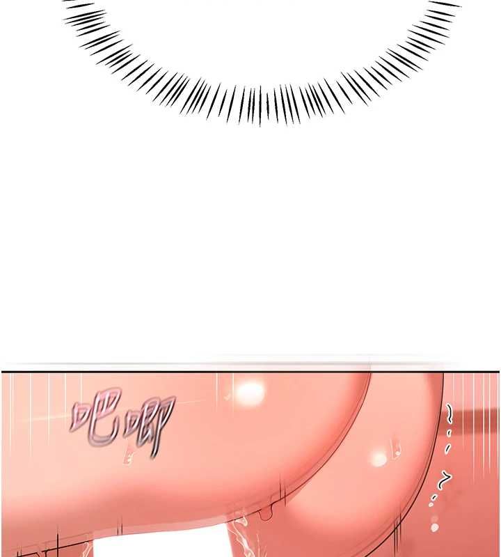 熟女交换计画第75話-無法停止的內射SEX