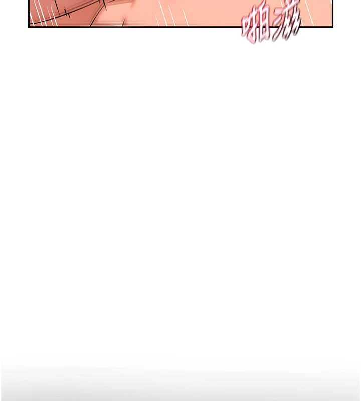 熟女交换计画第75話-無法停止的內射SEX