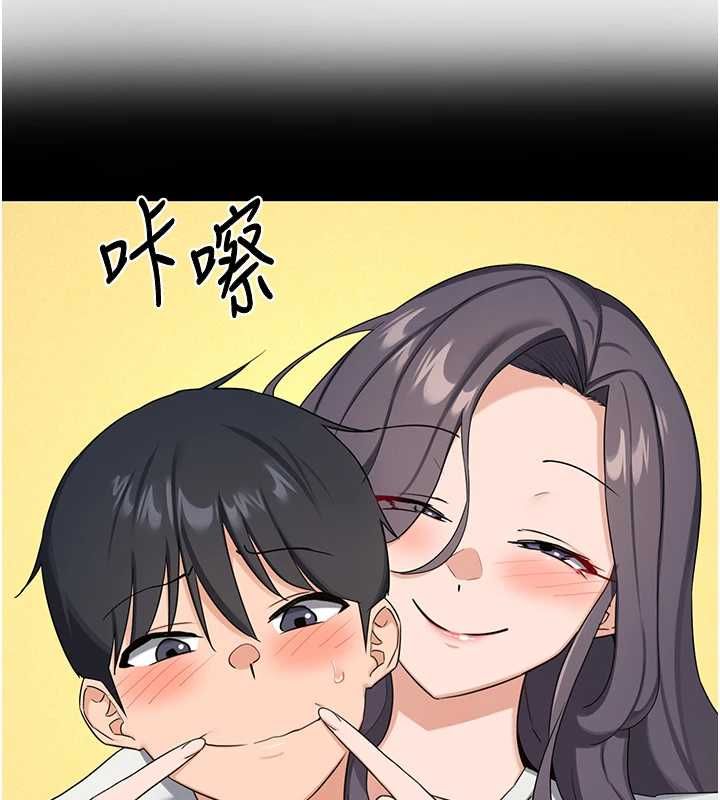 熟女交换计画第75話-無法停止的內射SEX