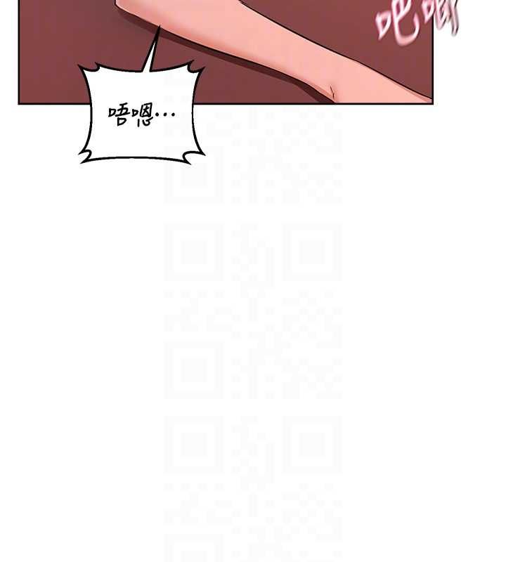 熟女交换计画第75話-無法停止的內射SEX