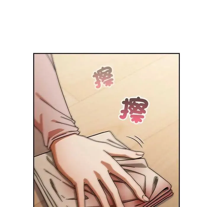 調教開關：第二季第42話