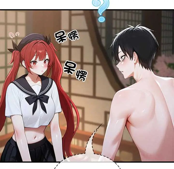 异世界骑士团长第73話