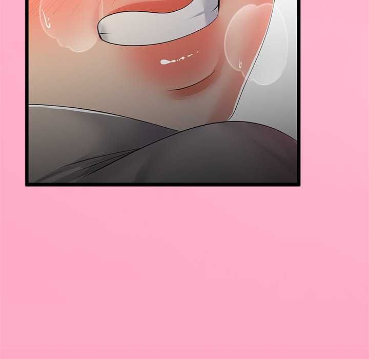 与初恋的以外同居第71話