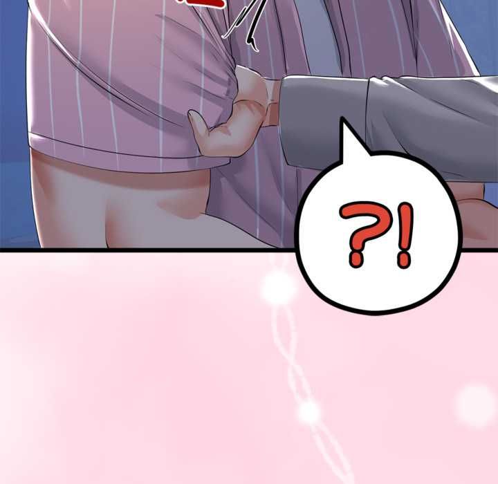 与初恋的以外同居第71話
