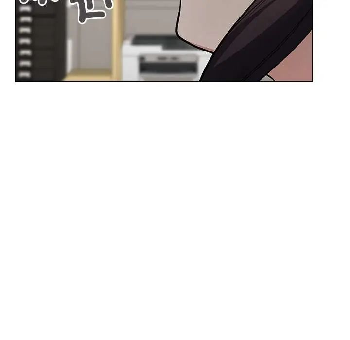 男以稀为贵第7話