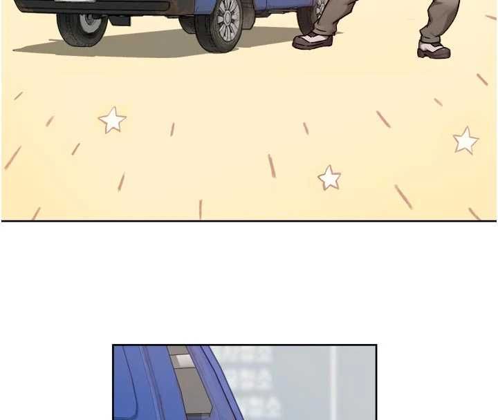 深层洁净达人第68話-想要你哄我睡覺&hearts;