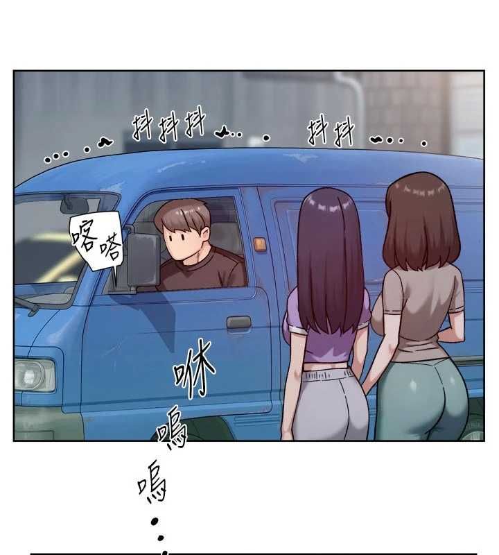 深层洁净达人第68話-想要你哄我睡覺&hearts;