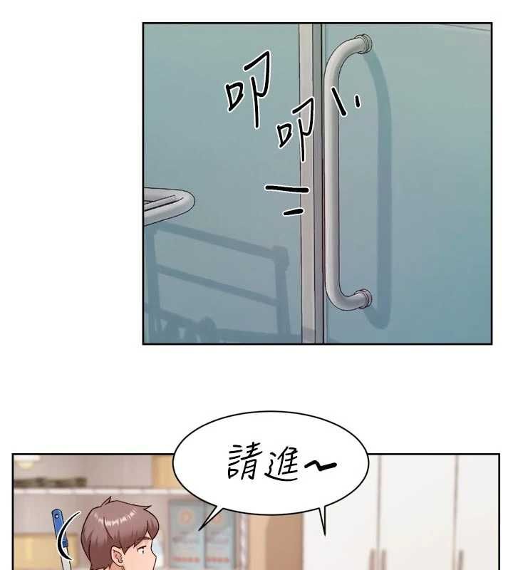 深层洁净达人第68話-想要你哄我睡覺&hearts;