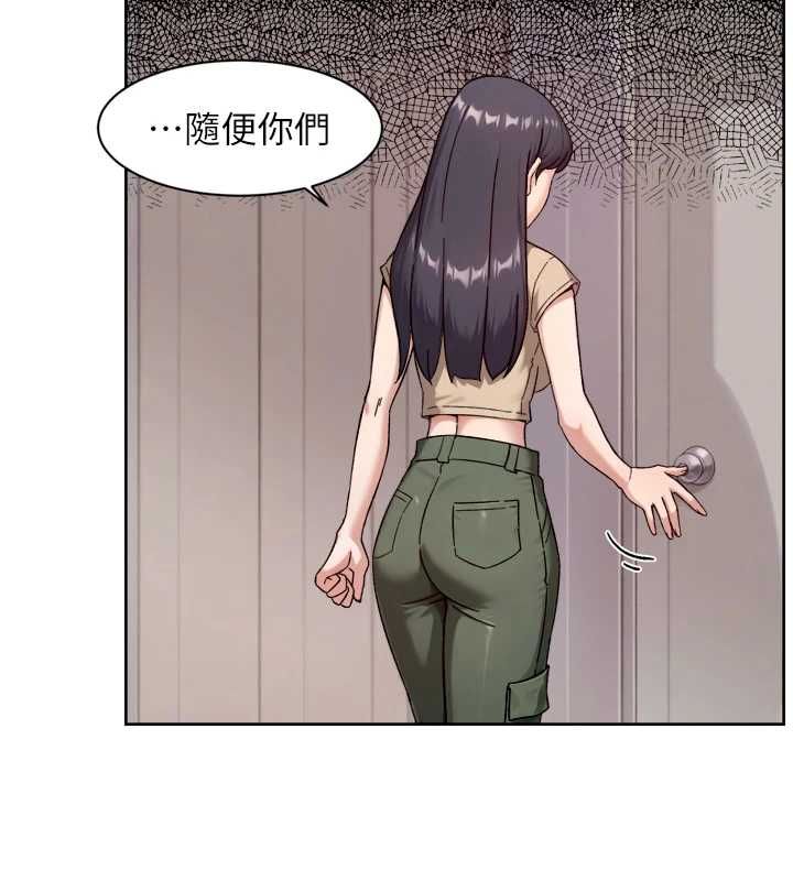 深层洁净达人第68話-想要你哄我睡覺&hearts;