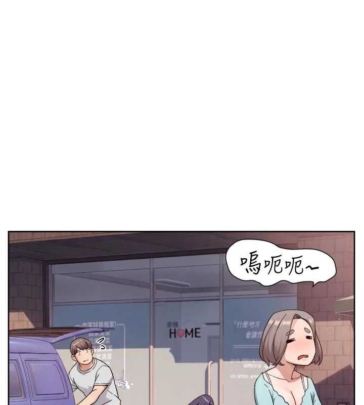深层洁净达人第68話-想要你哄我睡覺&hearts;