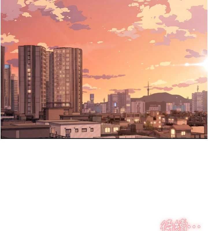 深层洁净达人第68話-想要你哄我睡覺&hearts;