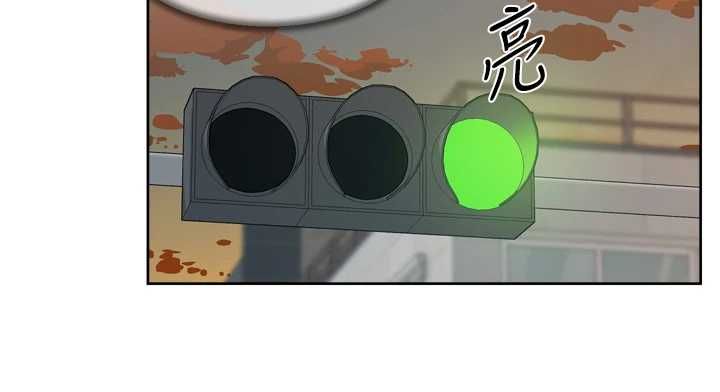 深层洁净达人第68話-想要你哄我睡覺♥