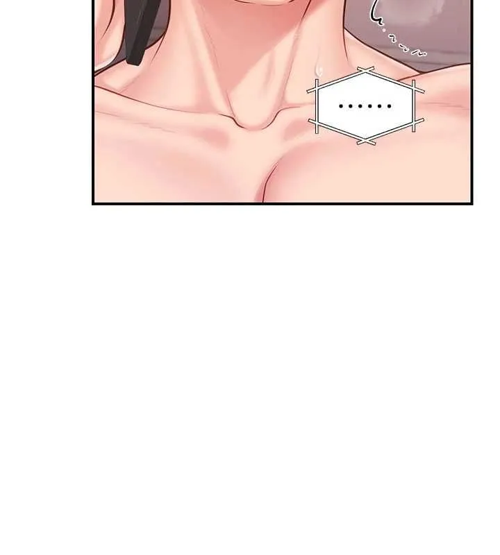 報告女班長:一根突起第58話-懲罰雙穴齊插&hearts;