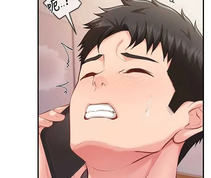 報告女班長:一根突起第58話-懲罰雙穴齊插&hearts;