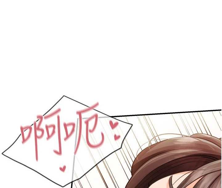 报告女班长:一根突起第58話-懲罰雙穴齊插&hearts;