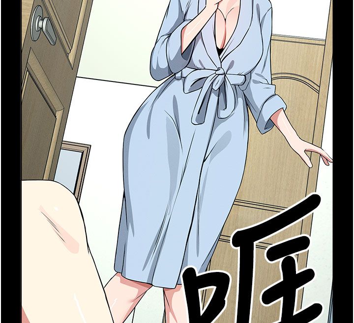 尸变家园:以身相许第49話-不速之客