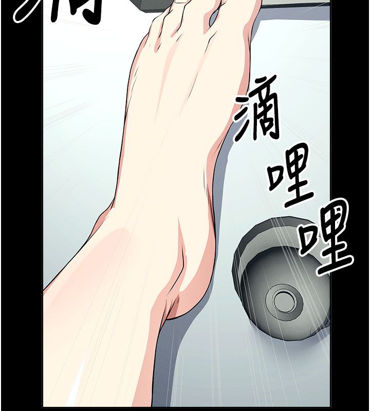 尸变家园:以身相许第49話-不速之客