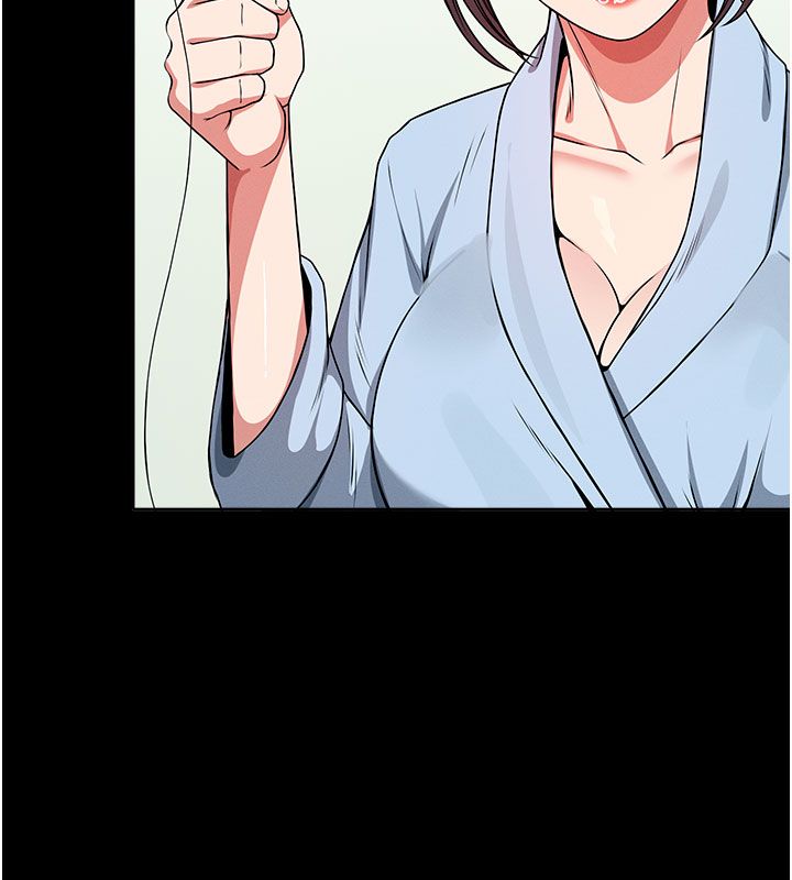 尸变家园:以身相许第49話-不速之客