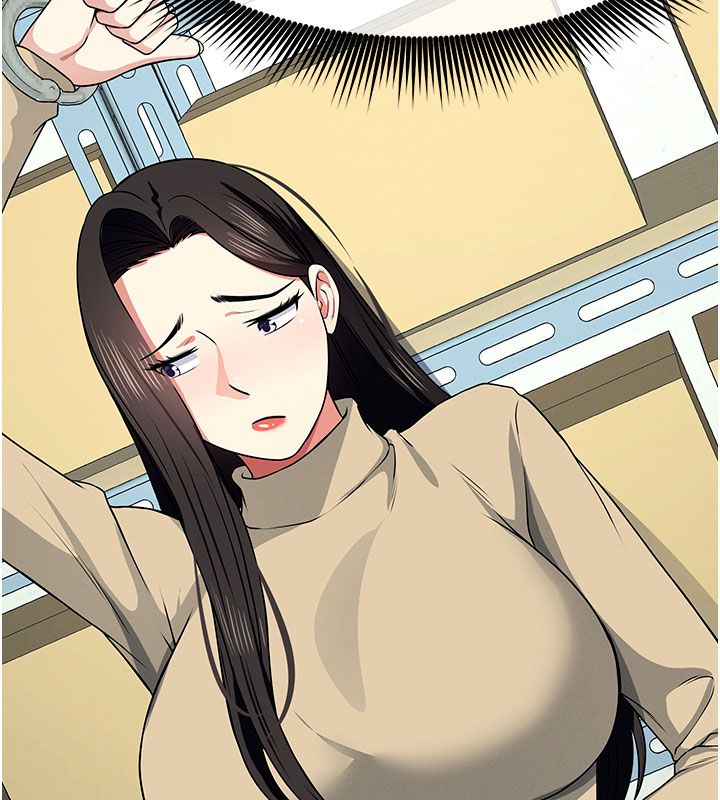 尸变家园:以身相许第49話-不速之客