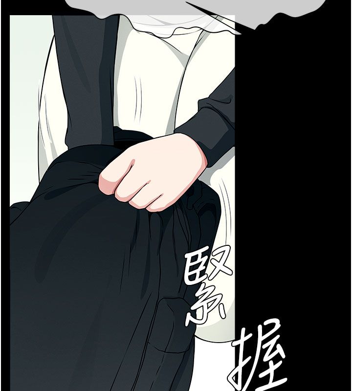 尸变家园:以身相许第49話-不速之客