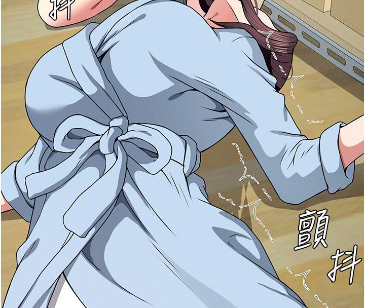 尸变家园:以身相许第49話-不速之客