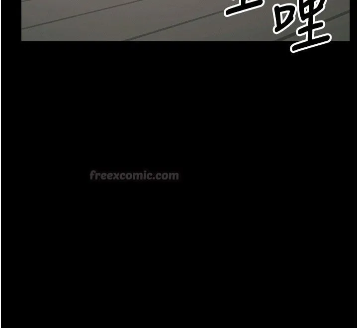 屍變家園:以身相許第49話-不速之客