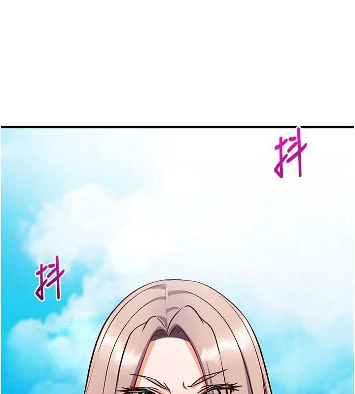 催眠偷心计第21話-搞清楚誰才是主人!