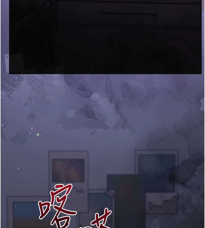 催眠偷心计第21話-搞清楚誰才是主人!