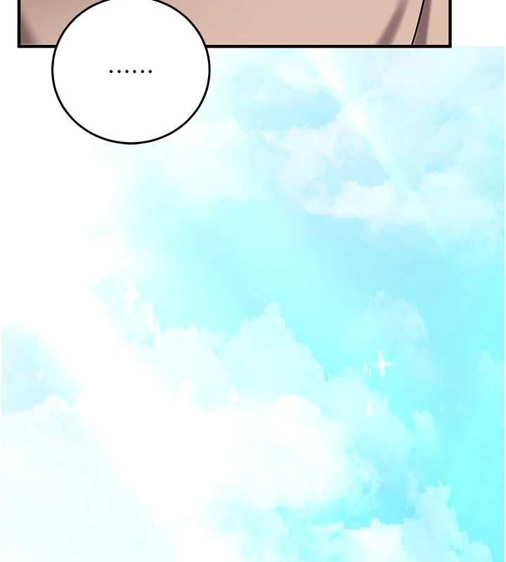 催眠偷心计第21話-搞清楚誰才是主人!