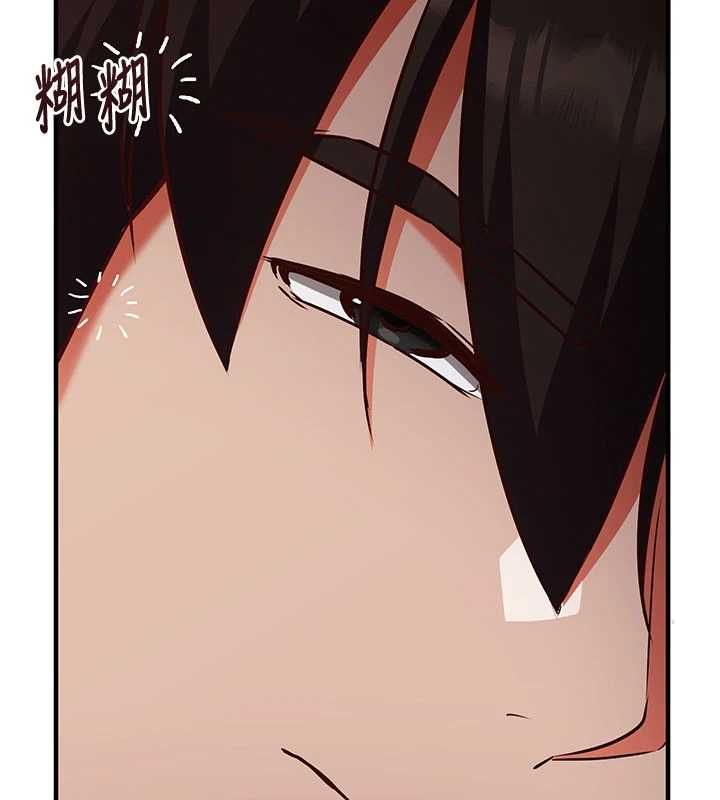 催眠偷心计第21話-搞清楚誰才是主人!