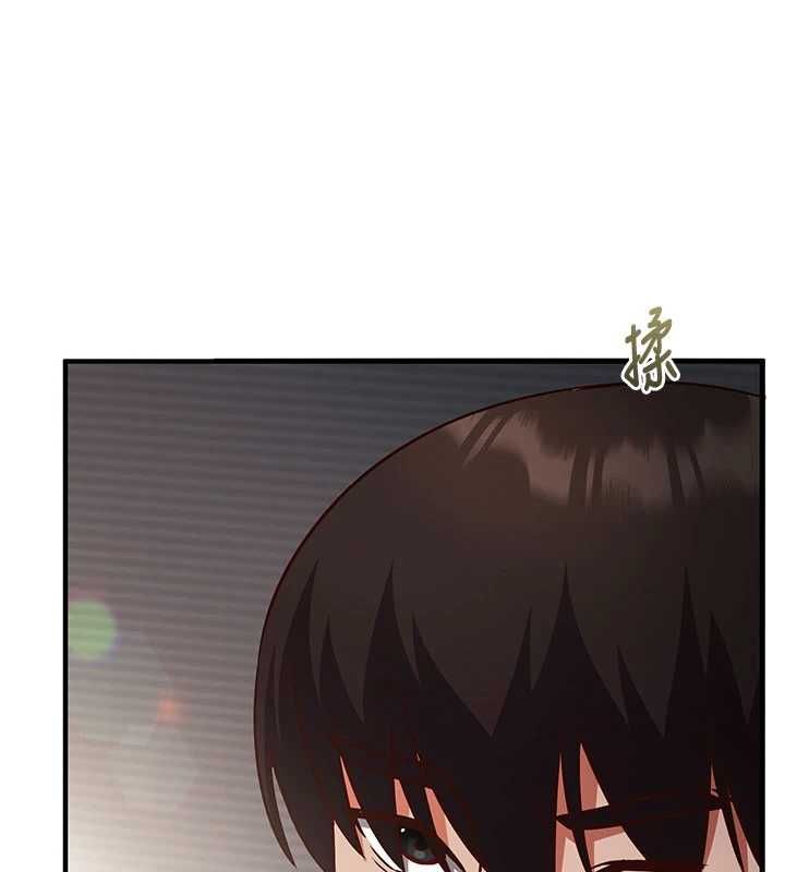 催眠偷心计第21話-搞清楚誰才是主人!