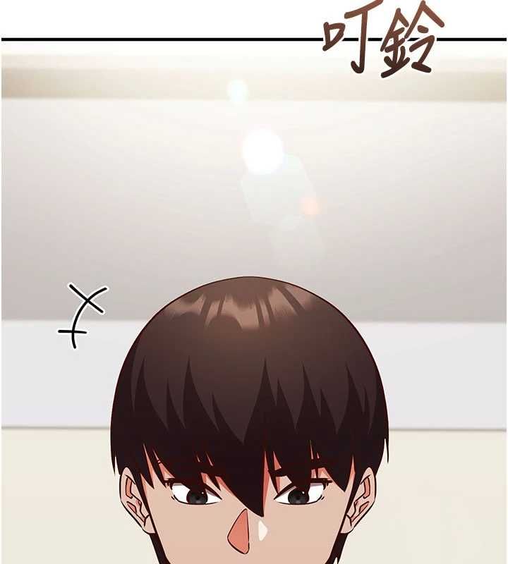 催眠偷心计第21話-搞清楚誰才是主人!