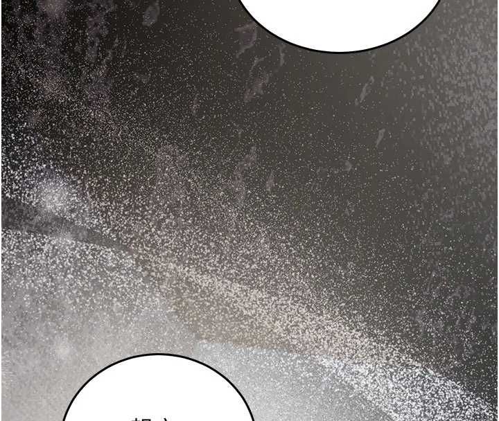 催眠偷心计第21話-搞清楚誰才是主人!