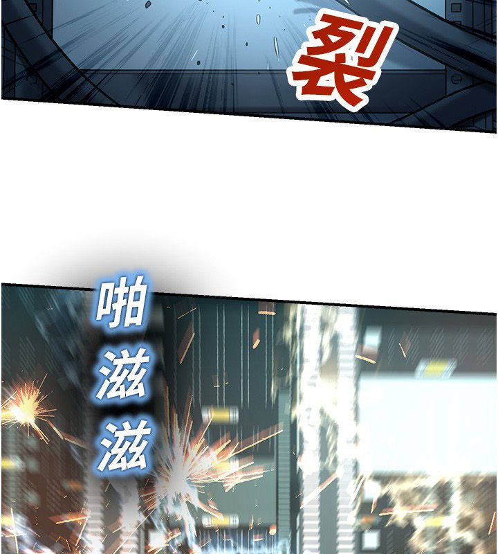 校园禁播角落第41話-用妳的身體贖罪吧