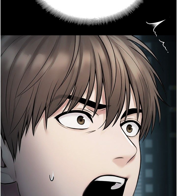 校园禁播角落第41話-用妳的身體贖罪吧