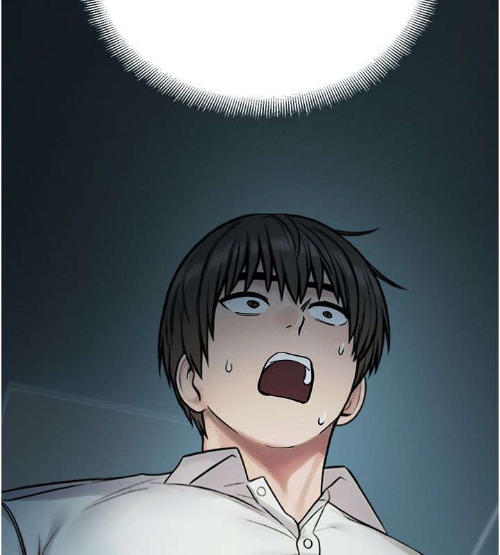 校园禁播角落第41話-用妳的身體贖罪吧