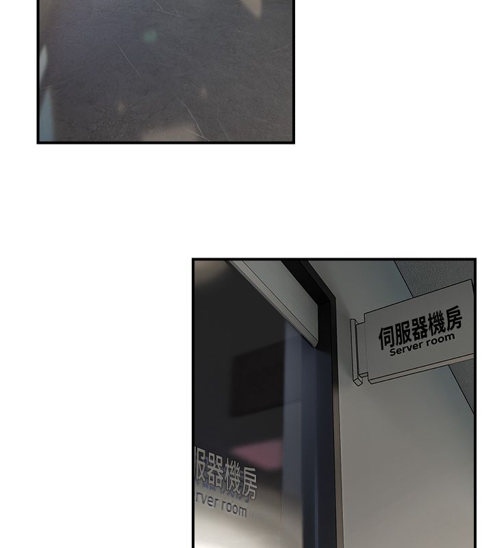 校园禁播角落第41話-用妳的身體贖罪吧