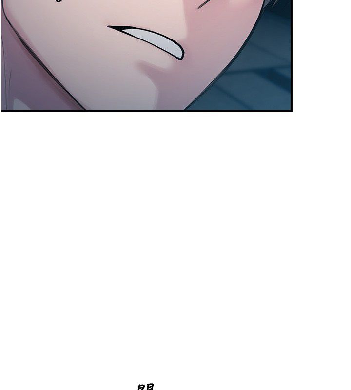 校园禁播角落第41話-用妳的身體贖罪吧