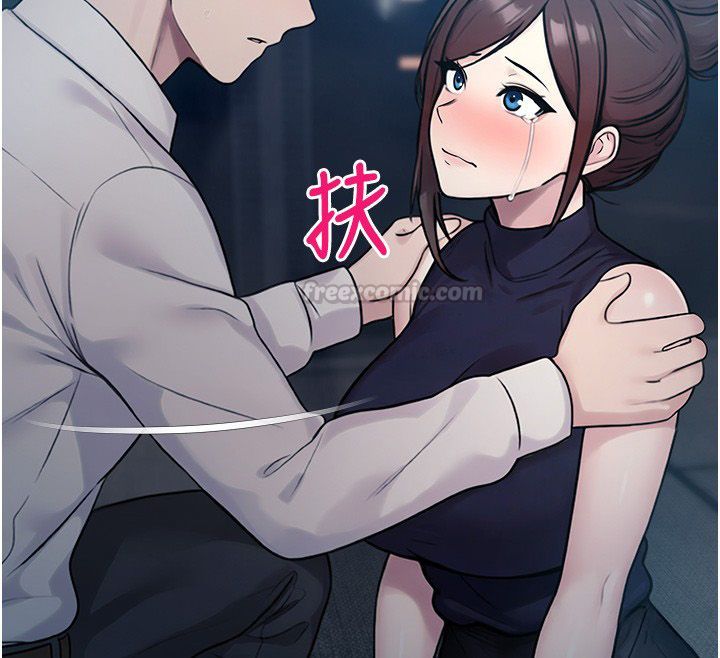 校园禁播角落第41話-用妳的身體贖罪吧